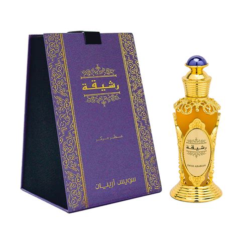 lulu uae perfume